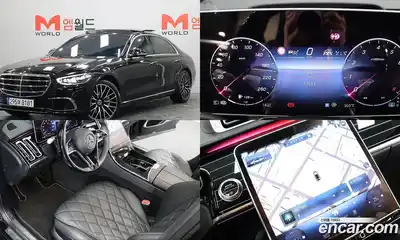 Mercedes-Benz S-Class, 2025