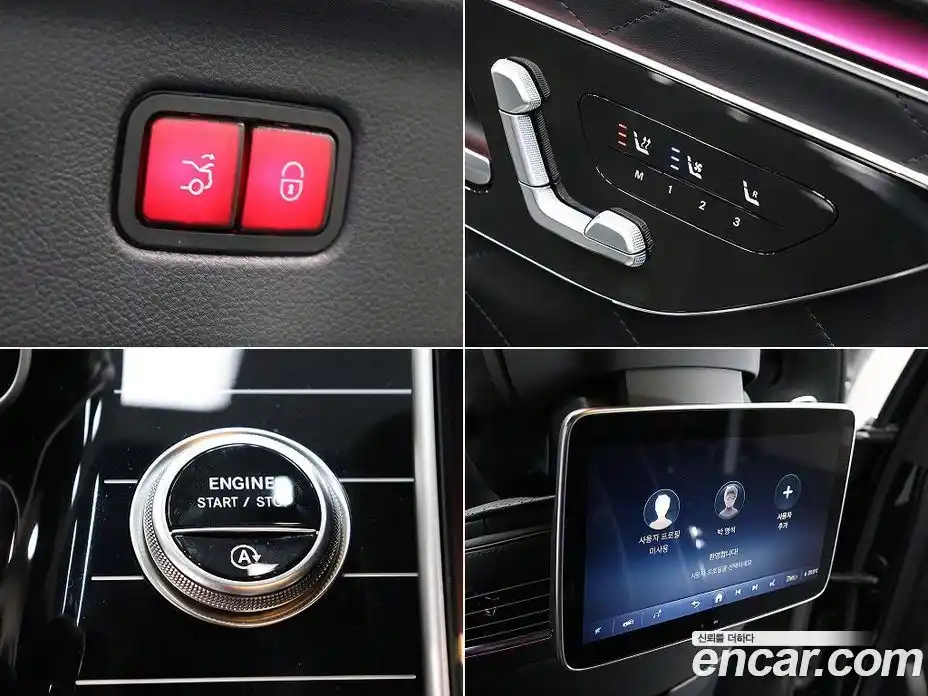 Mercedes-Benz S-Class 2025 4.0 Автомат в Москве № 286669, фото 12