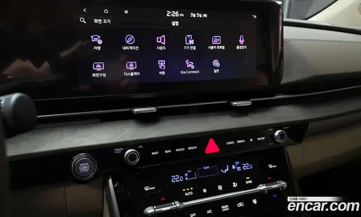 Kia Canival 2023 3.5 Автомат в Москве № 287778, фото 11