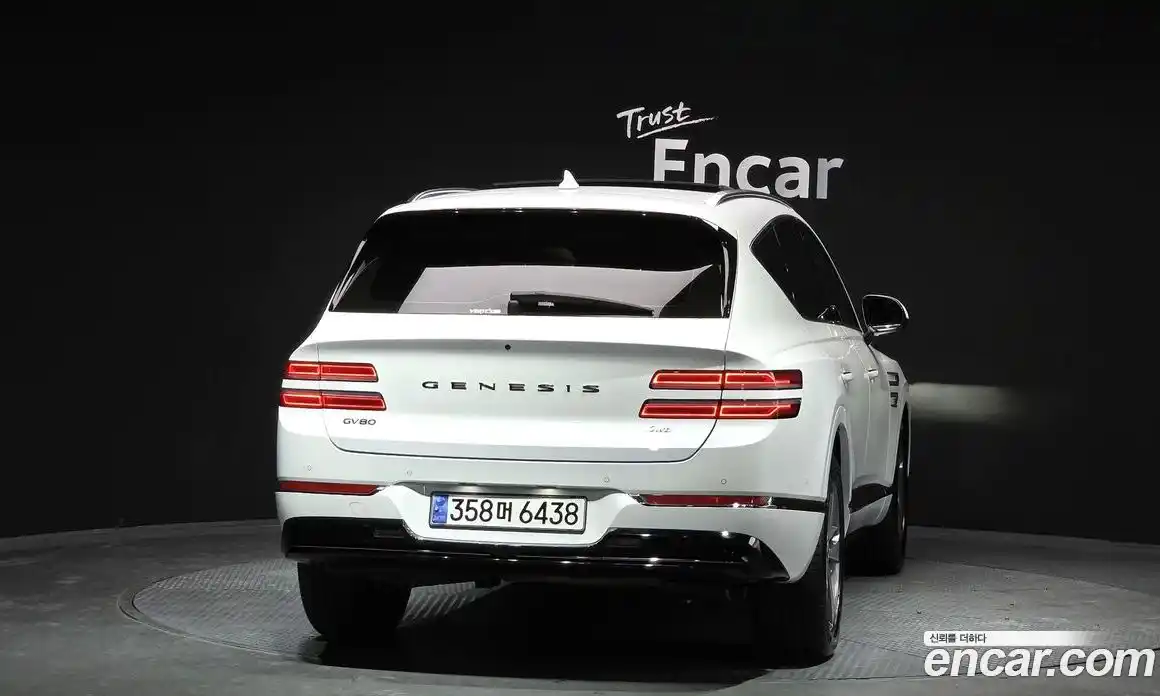 Genesis GV80 2023 3.0 Автомат в Москве № 289370, фото 19