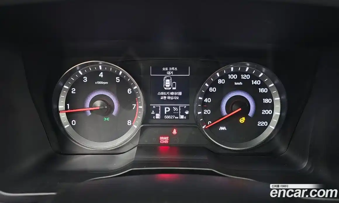 SsangYong TIBOLI 2022 1.5 Автомат в Москве № 29111, фото 8