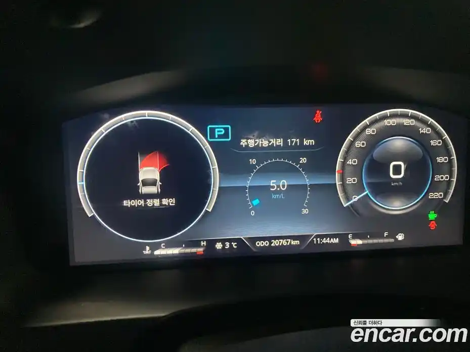 SsangYong Rexton 2024 2.2 Автомат в Москве № 291661, фото 8