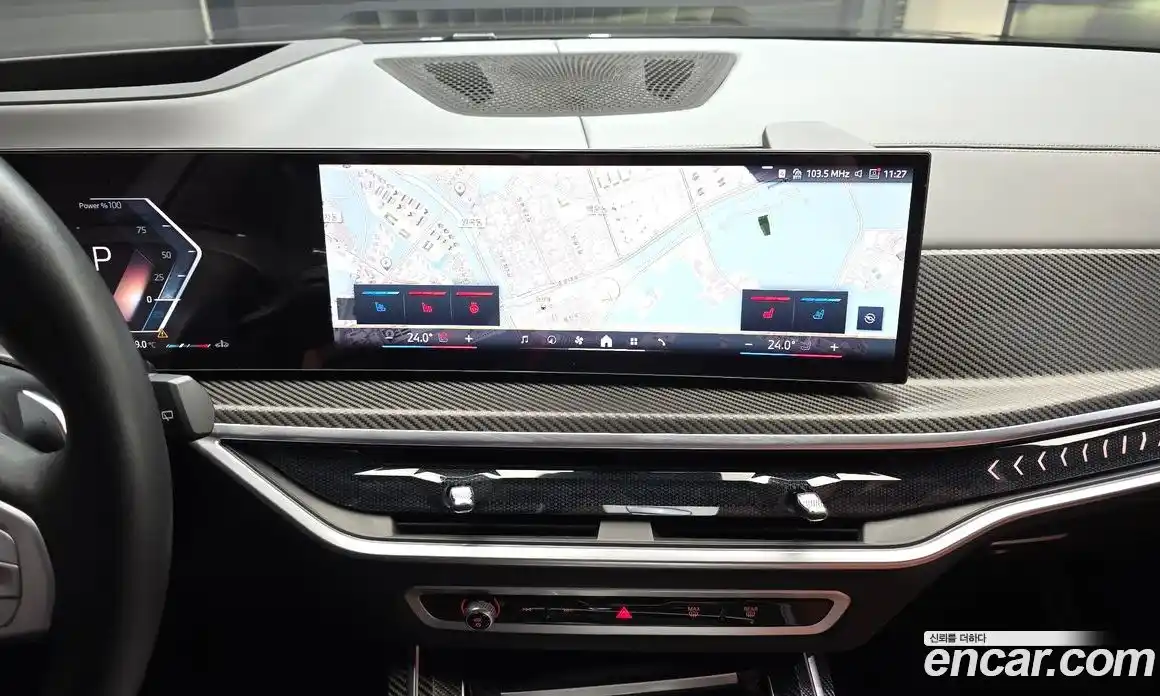 BMW X7 2024 3.0 Автомат в Москве № 303234, фото 13