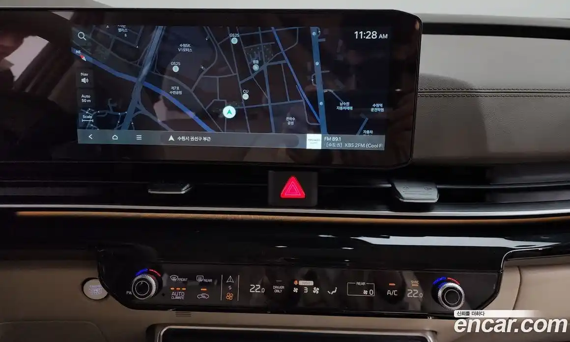 Kia Canival 2024 1.6 Автомат в Москве № 306974, фото 14