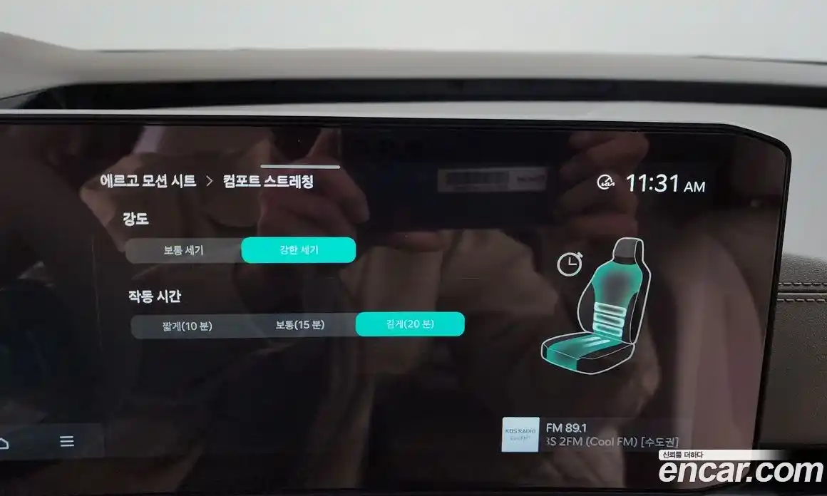 Kia Canival 2024 1.6 Автомат в Москве № 306974, фото 17