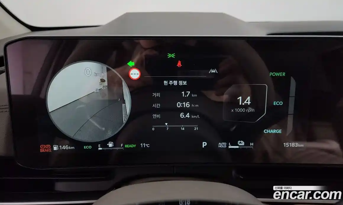 Kia Canival 2024 1.6 Автомат в Москве № 306974, фото 8