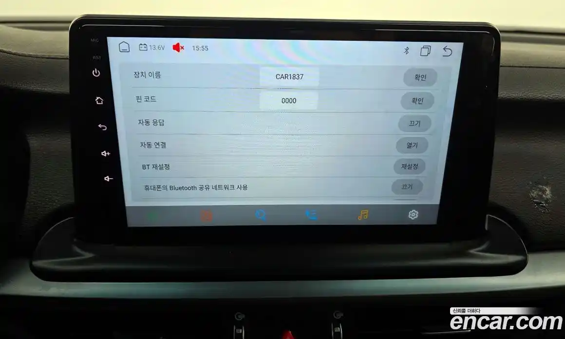 Kia K3 2020 1.6 Автомат в Москве № 307104, фото 17