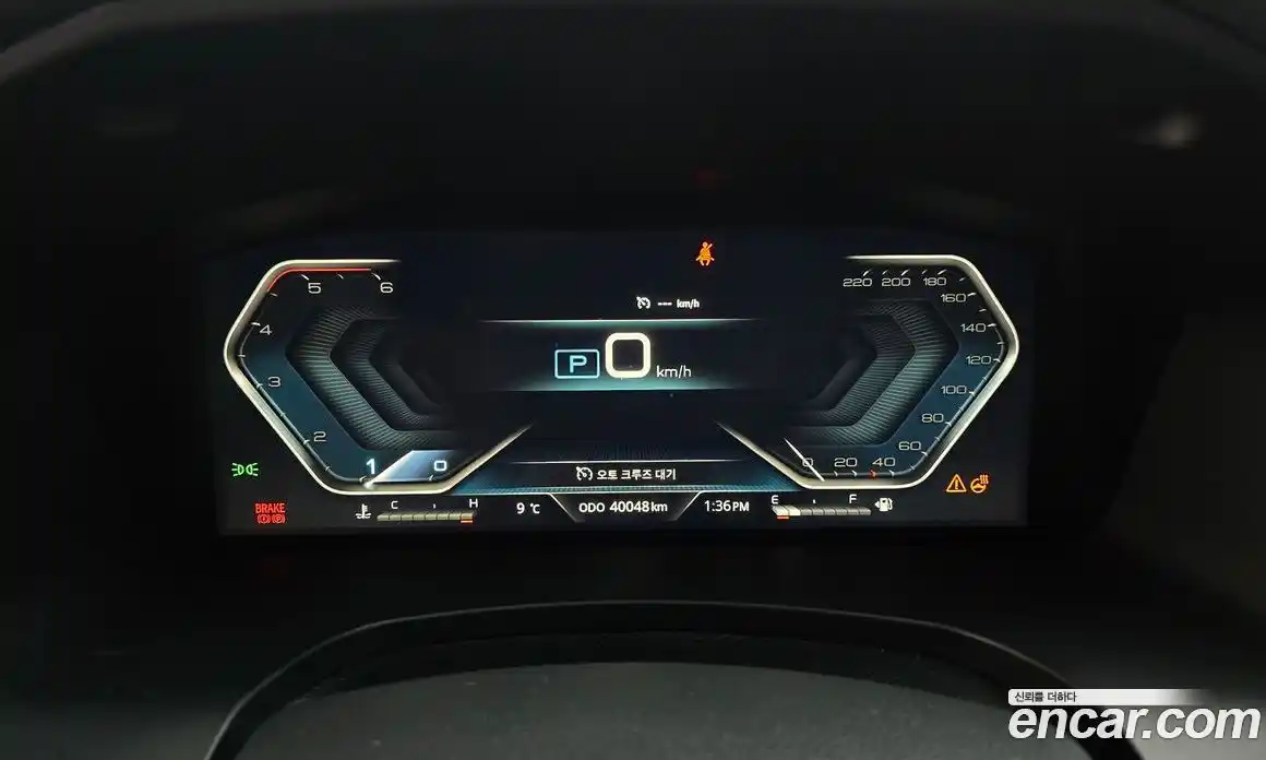 SsangYong Rexton 2022 2.2 Автомат в Москве № 30800, фото 3