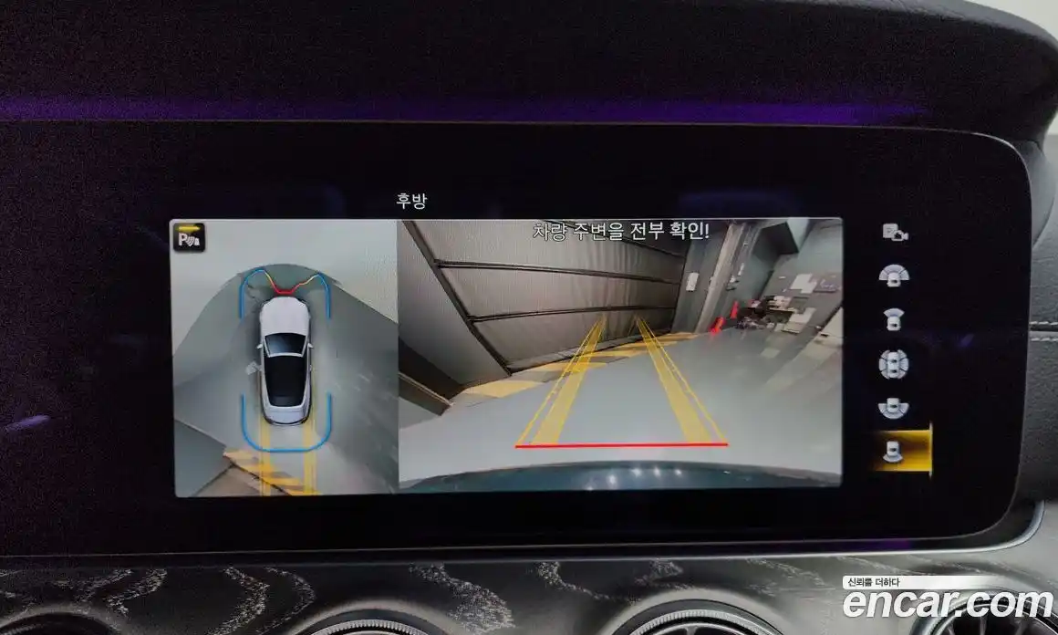 Mercedes-Benz E-Class 2021 3.0 Автомат в Москве № 308645, фото 15