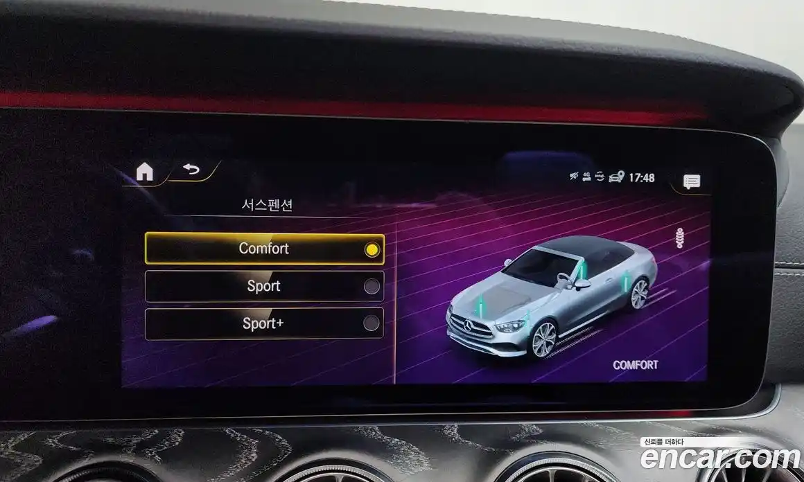 Mercedes-Benz E-Class 2021 3.0 Автомат в Москве № 308645, фото 17