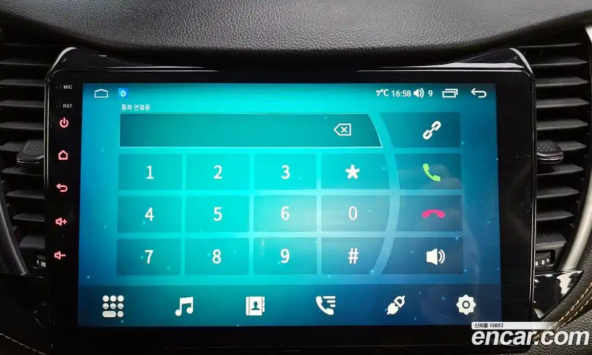 Chevrolet Trax 2018 1.4 Автомат в Москве № 314790, фото 15