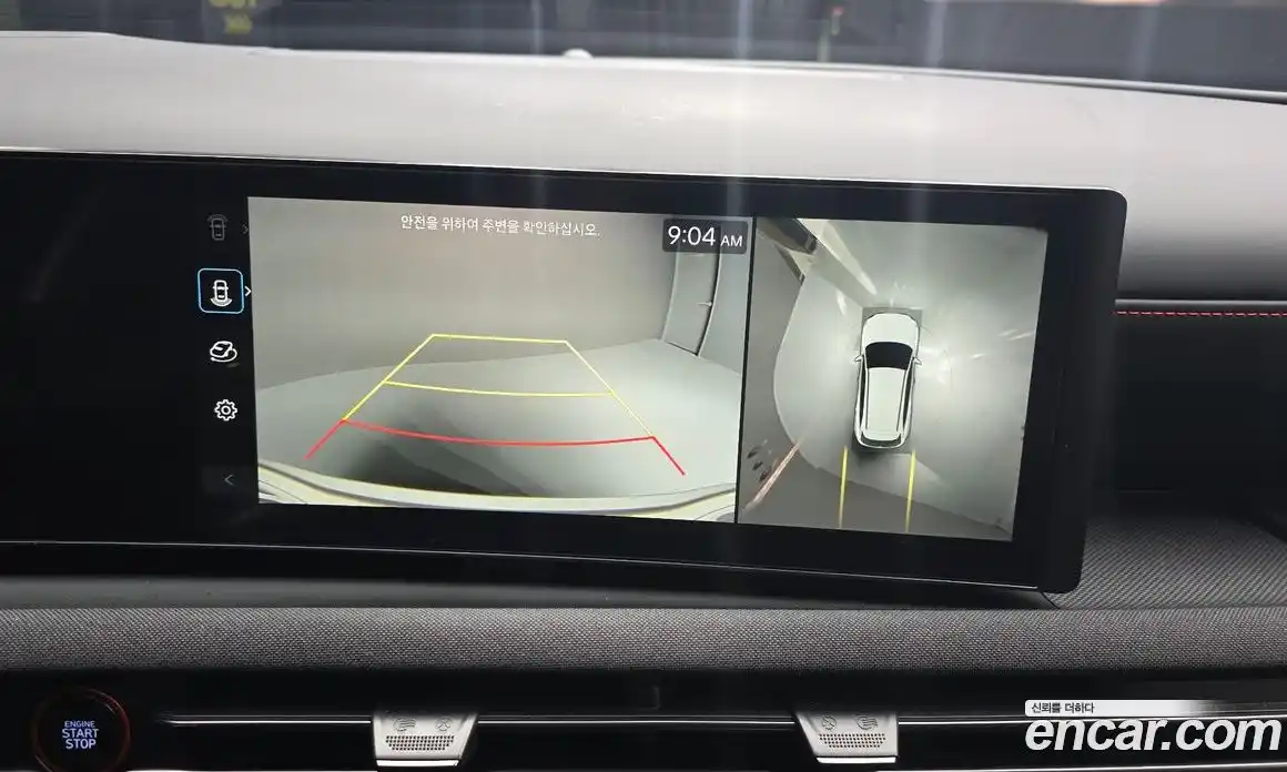 Hyundai Tucson 2024 1.6 Автомат в Москве № 319557, фото 20