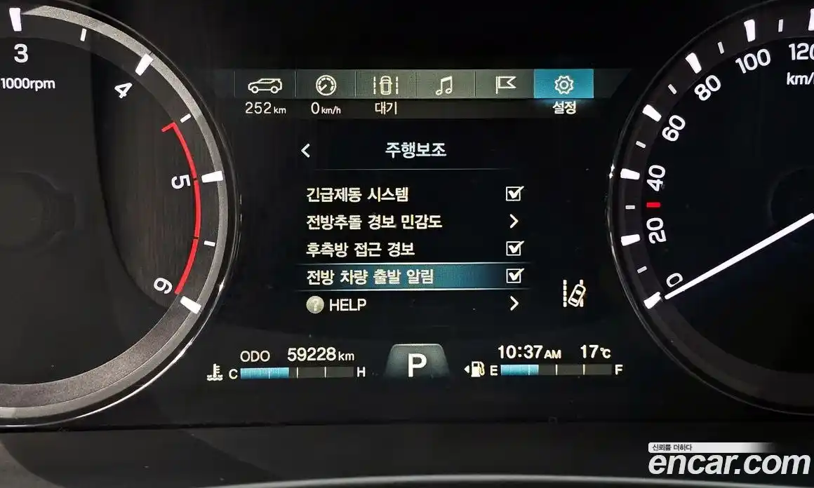 SsangYong Rexton 2020 2.2 Автомат в Москве № 32014, фото 16