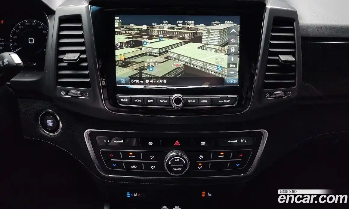 SsangYong Rexton 2023 2.2 Автомат в Москве № 32201, фото 14