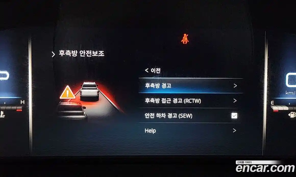 SsangYong Rexton 2023 2.2 Автомат в Москве № 32201, фото 16