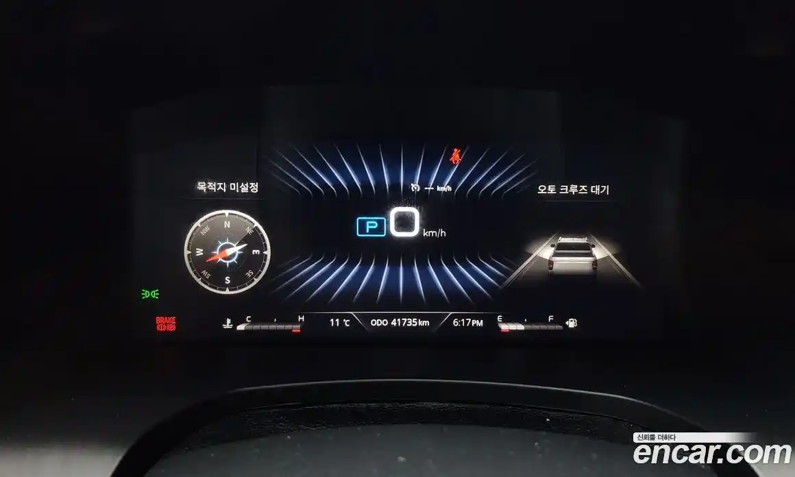 SsangYong Rexton 2023 2.2 Автомат в Москве № 32201, фото 8