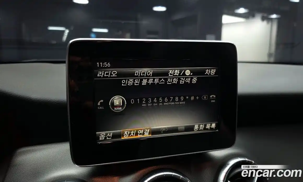 Mercedes-Benz CLA-Class 2018 2.0 Автомат в Москве № 325080, фото 18