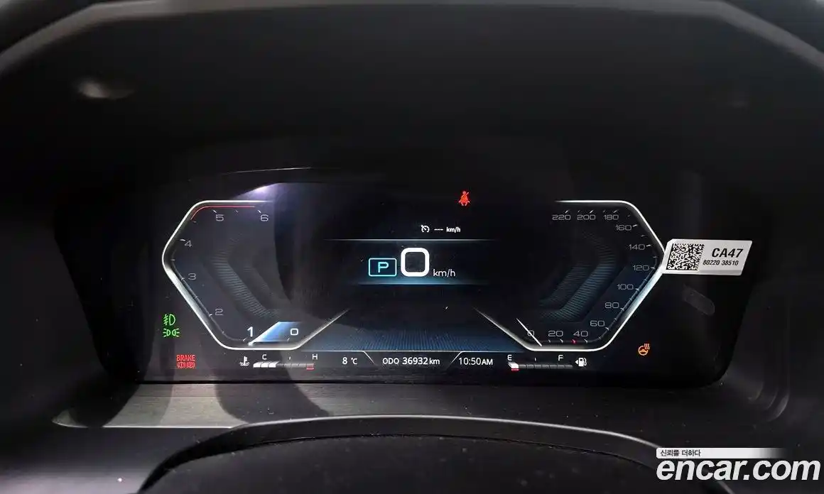 SsangYong Rexton 2023 2.2 Автомат в Москве № 32570, фото 7