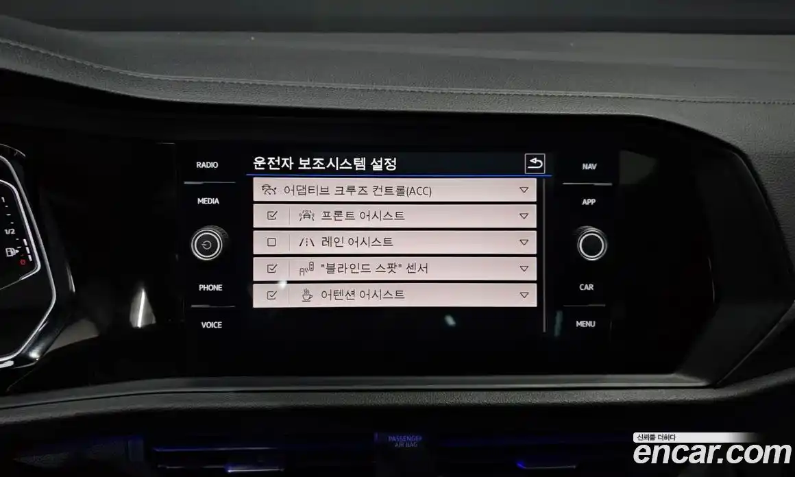 Volkswagen Jetta 2023 1.5 Автомат в Москве № 329727, фото 11