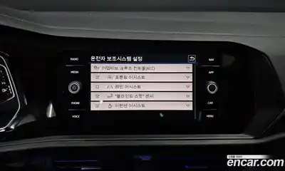 Volkswagen Jetta 2023 1.5 Автомат в Москве № 329727, миниатюра 11