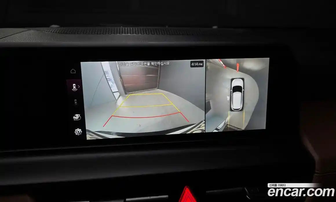 Kia Seltos 2026 1.6 Автомат в Москве № 337095, фото 18