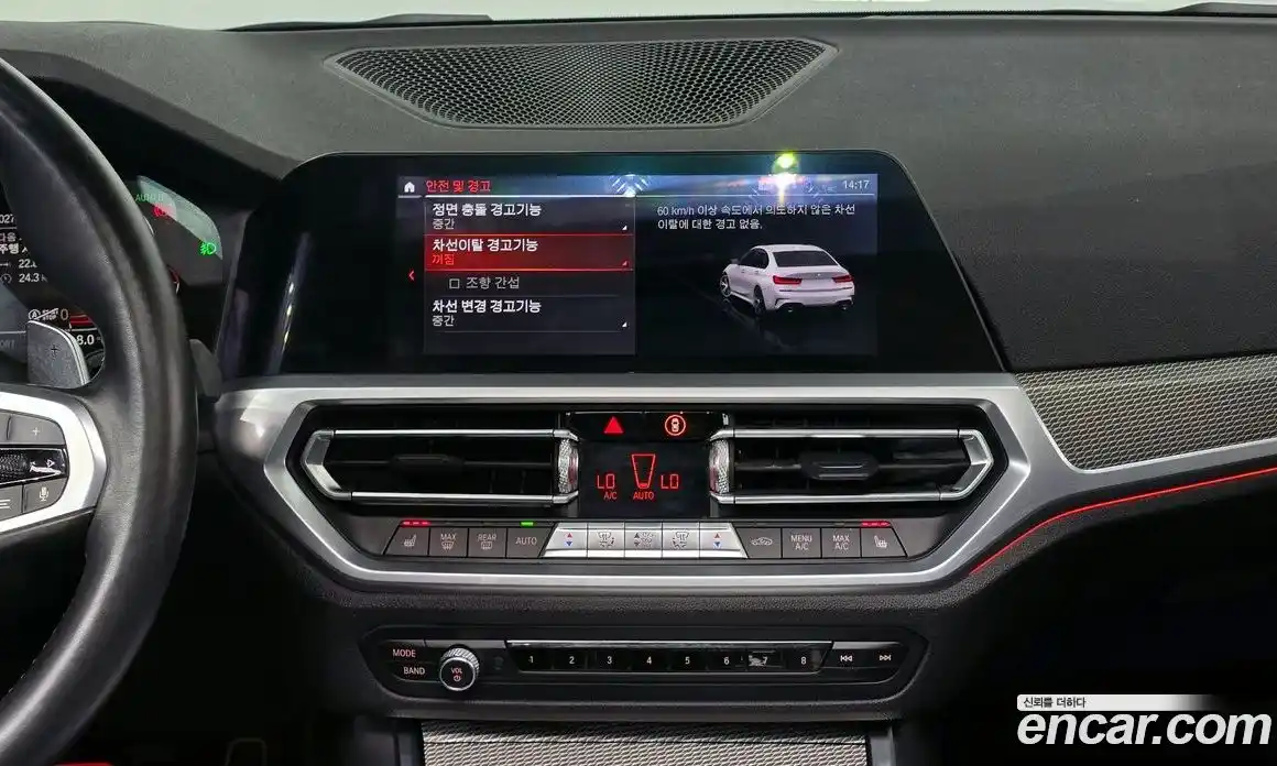 BMW 3-Series 2019 2.0 Автомат в Москве № 337220, фото 12