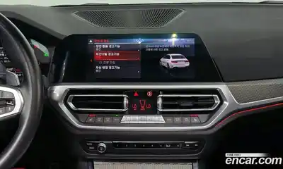 BMW 3-Series 2019 2.0 Автомат в Москве № 337220, миниатюра 12