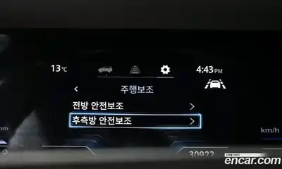 SsangYong Torres 2023 1.5 Автомат в Москве № 340747, миниатюра 11