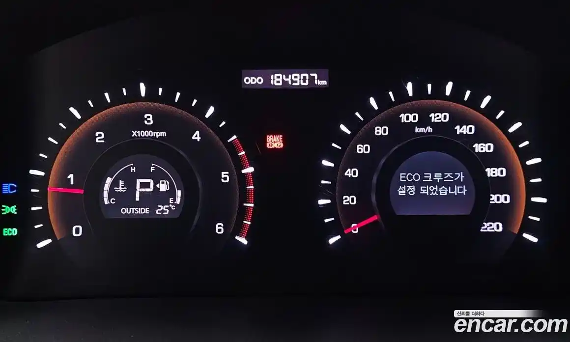 SsangYong Korando 2014 2.0 Автомат в Москве № 34124, фото 8