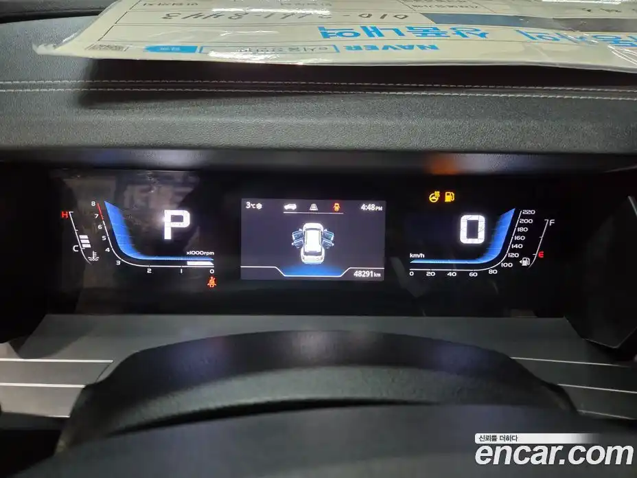 SsangYong Torres 2023 1.5 Автомат в Москве № 35333, фото 8