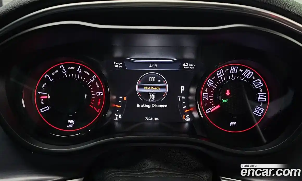 Dodge Challenger 2018 3.6 Автомат в Москве № 353796, фото 8