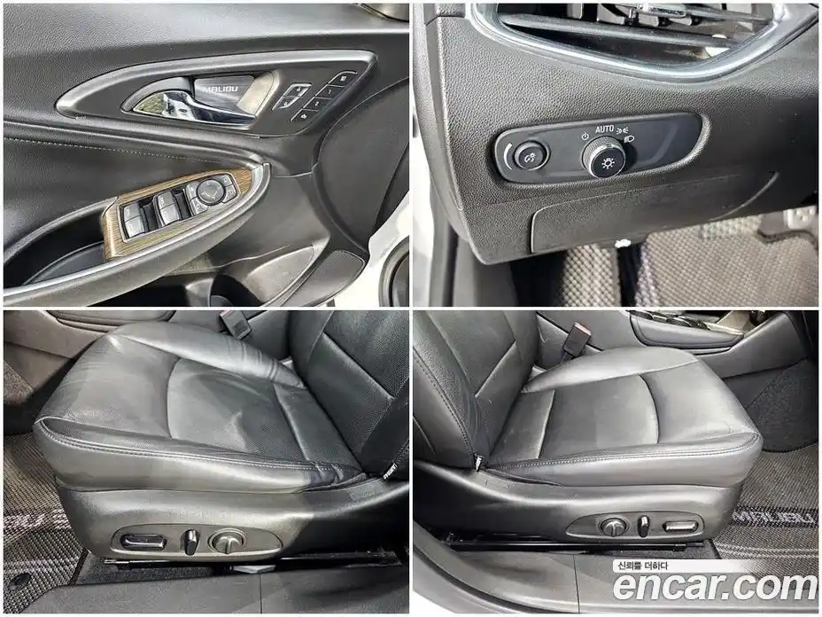 Chevrolet Malibu 2017 1.5 Автомат в Москве № 354635, фото 16