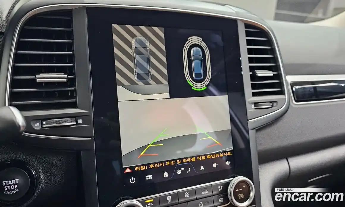 Renault QM6 2024 2.0 Автомат в Москве № 355669, фото 16