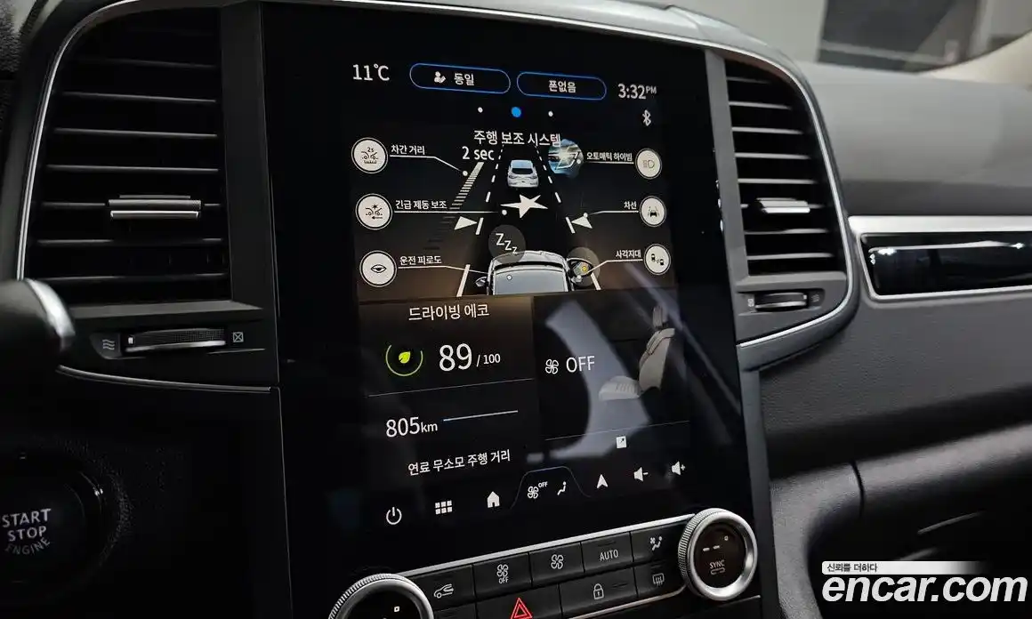 Renault QM6 2024 2.0 Автомат в Москве № 355669, фото 18