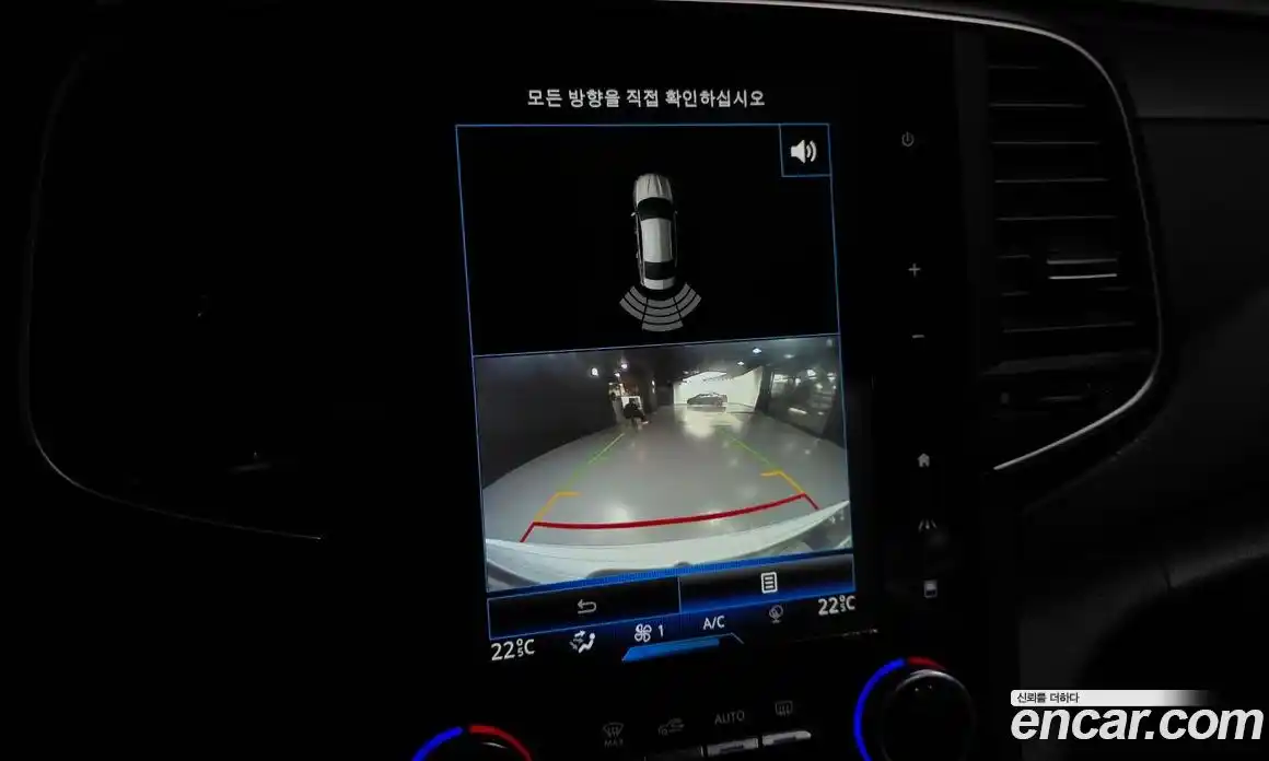 Renault SM6 2016 2.0 Автомат в Москве № 358896, фото 16