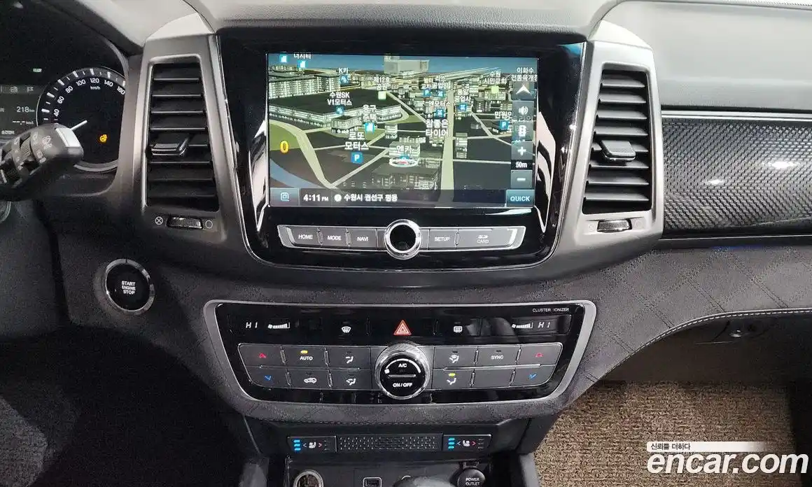 SsangYong Rexton 2020 2.2 Автомат в Москве № 35899, фото 20