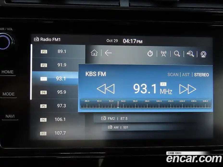 SsangYong TIBOLI 2023 1.5 Автомат в Москве № 36099, фото 14