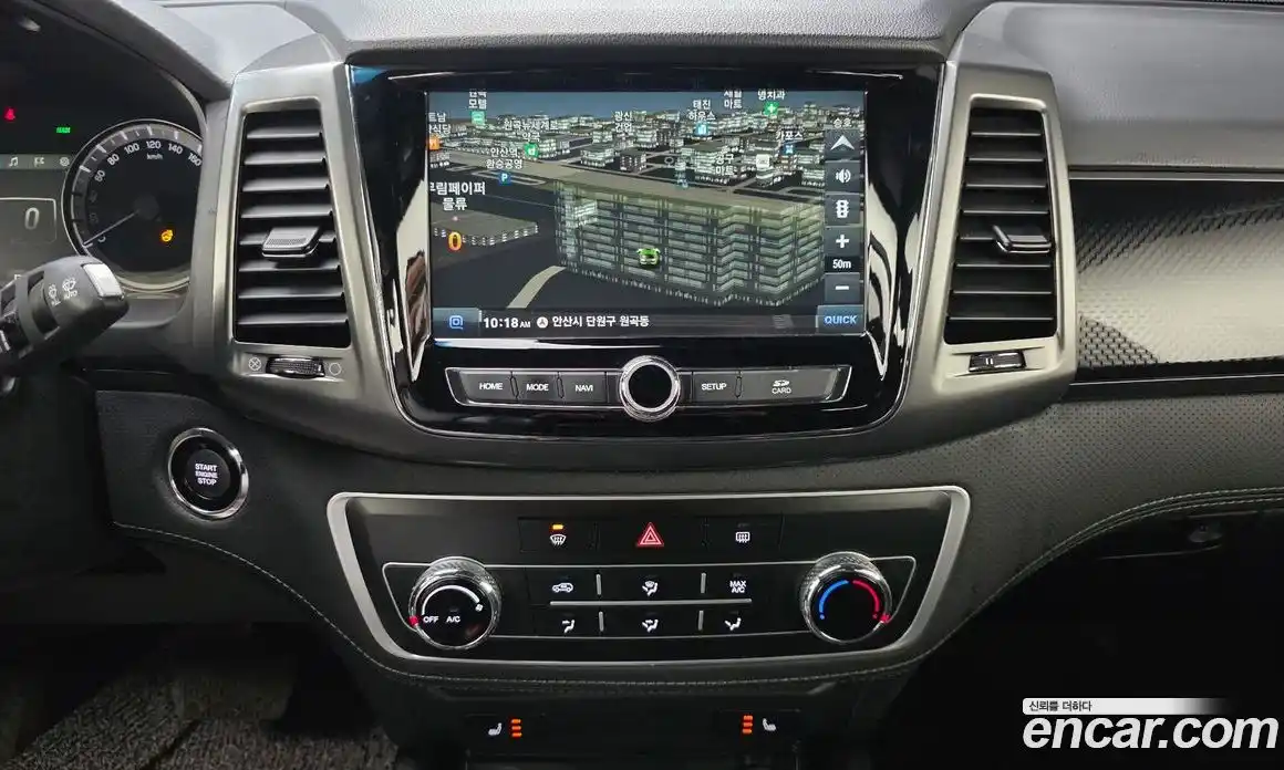 SsangYong Rexton 2021 2.2 Автомат в Москве № 36236, фото 7