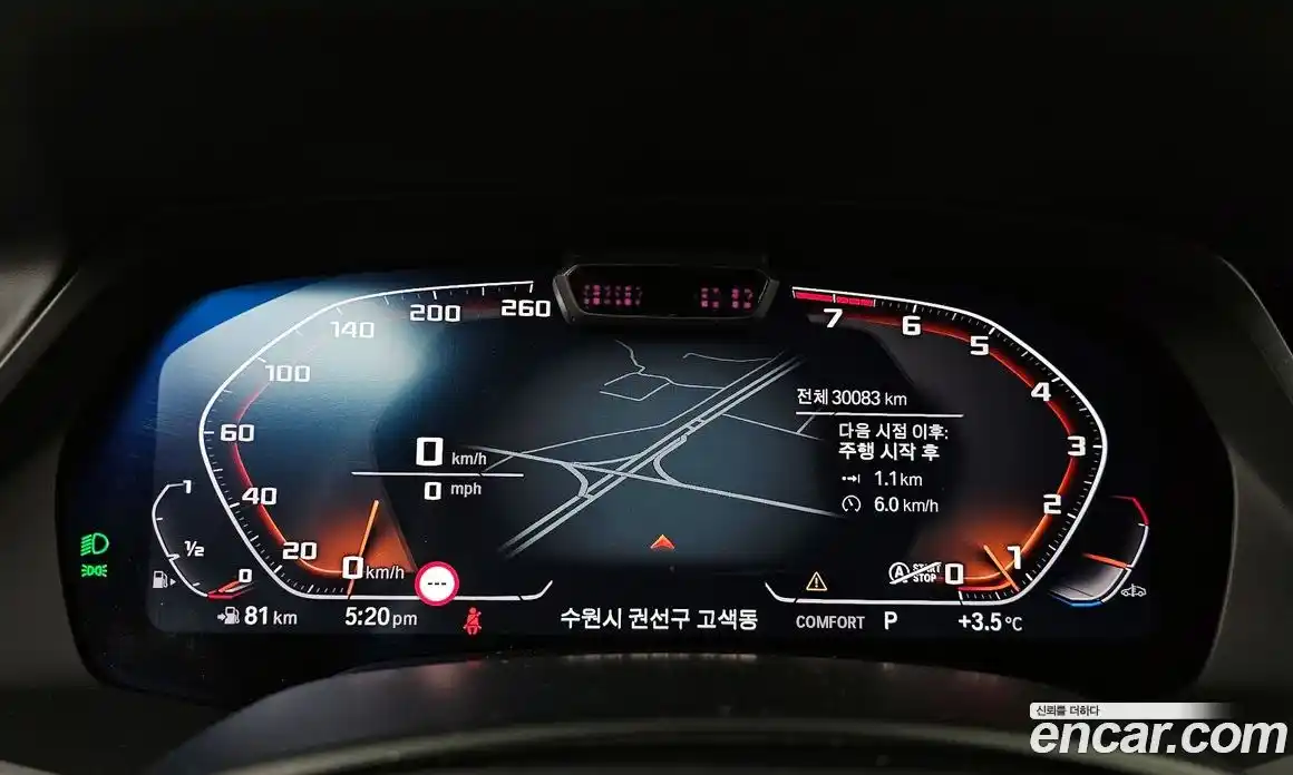 BMW X7 2022 3.0 Автомат в Москве № 363238, фото 7