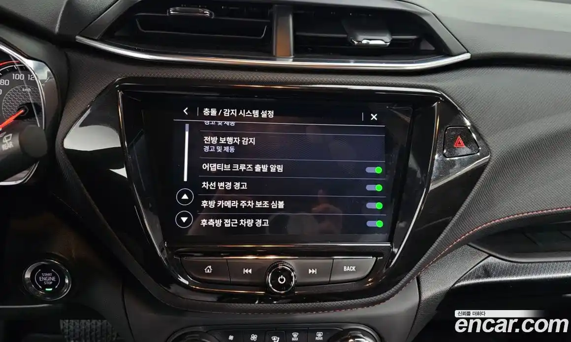 Chevrolet TrailBlazer 2023 1.3 Автомат в Москве № 36660, фото 17