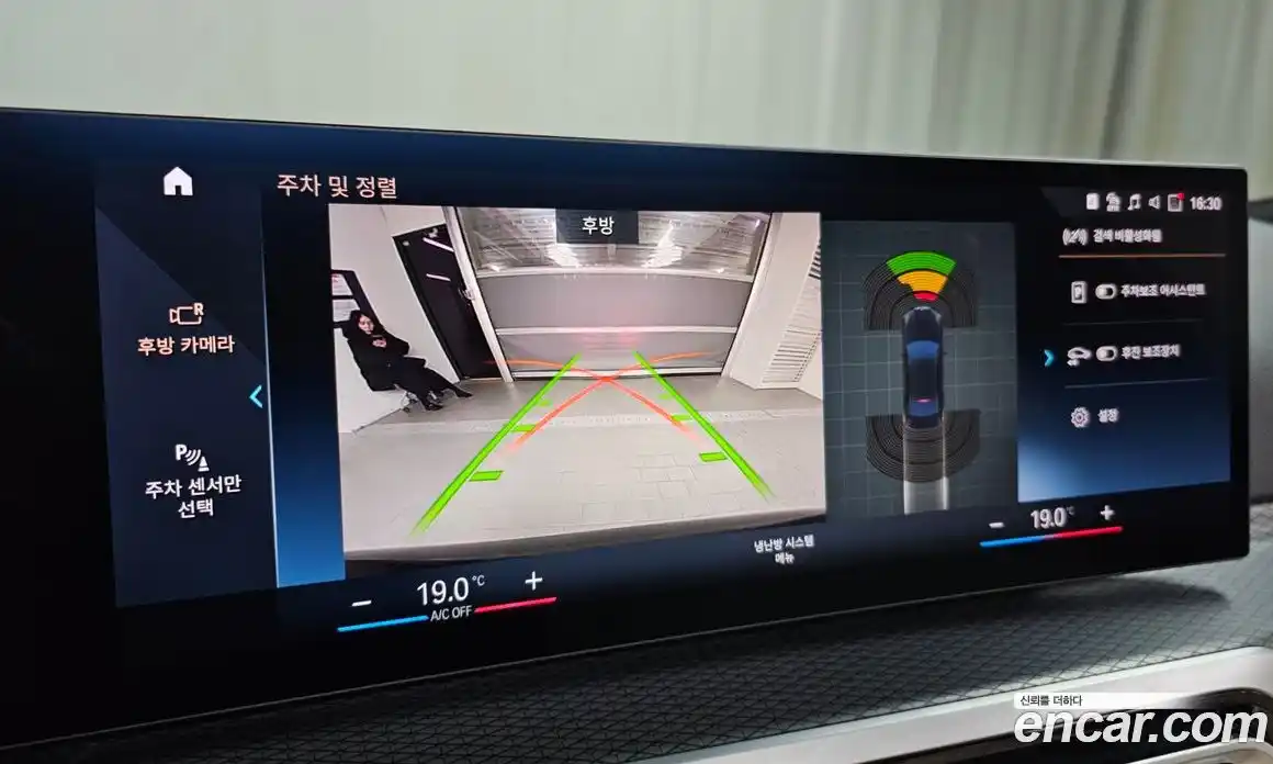 BMW 3-Series 2023 2.0 Автомат в Москве № 366760, фото 16