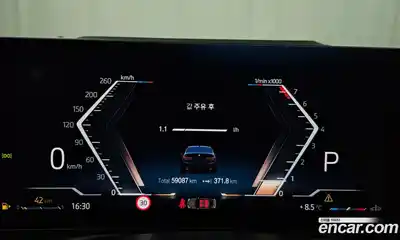 BMW 3-Series 2023 2.0 Автомат в Москве № 366760, миниатюра 8