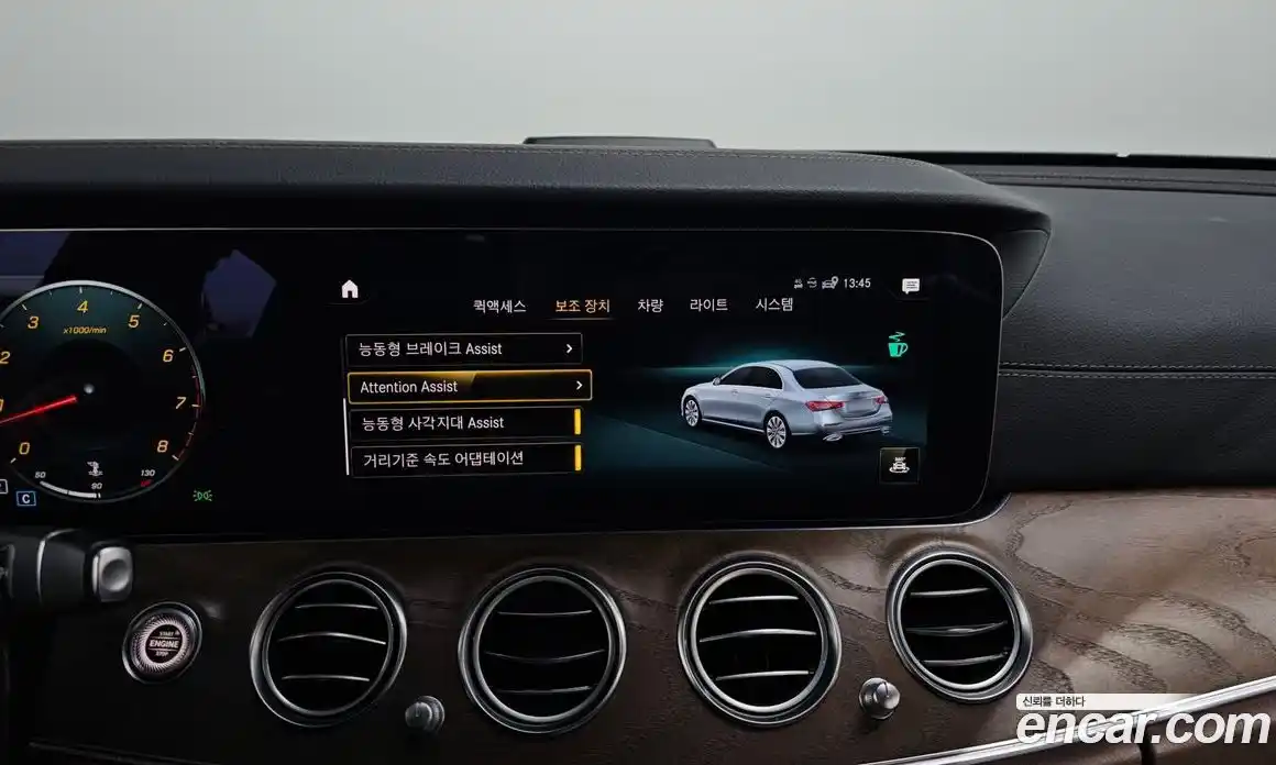 Mercedes-Benz E-Class 2021 2.0 Автомат в Москве № 372584, фото 17