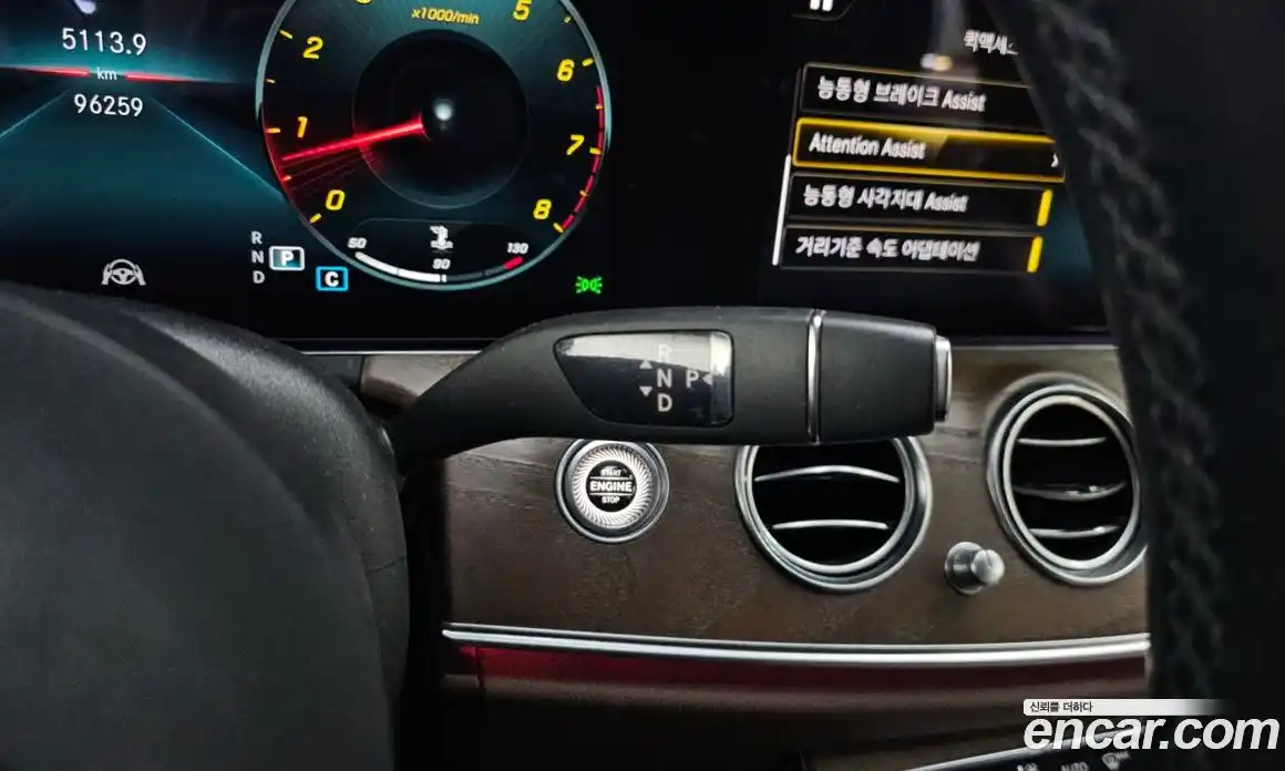 Mercedes-Benz E-Class 2021 2.0 Автомат в Москве № 372584, фото 9