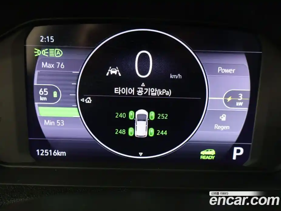 Chevrolet Bolt EV 2022 Автомат в Москве № 37371, фото 11