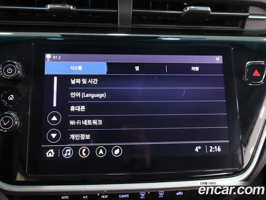 Chevrolet Bolt EV 2022 Автомат в Москве № 37371, фото 14