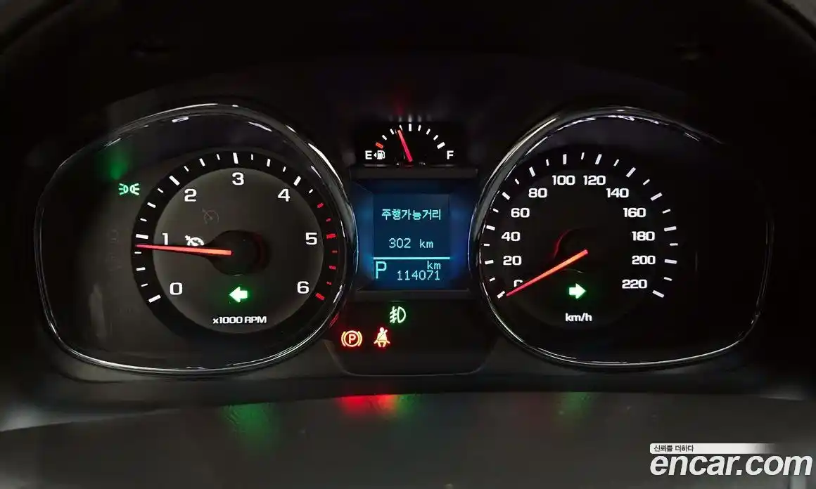 Chevrolet Captiva 2016 2.0 Автомат в Москве № 37504, фото 7