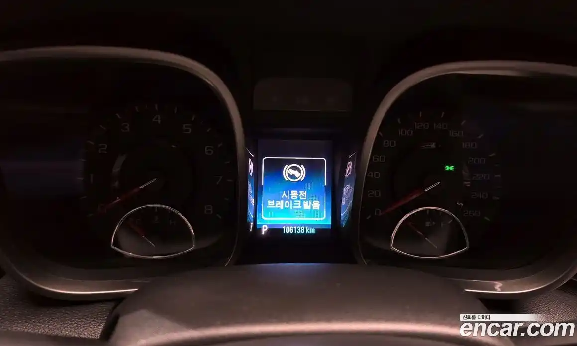 Chevrolet Malibu 2016 2.0 Автомат в Москве № 38430, фото 8