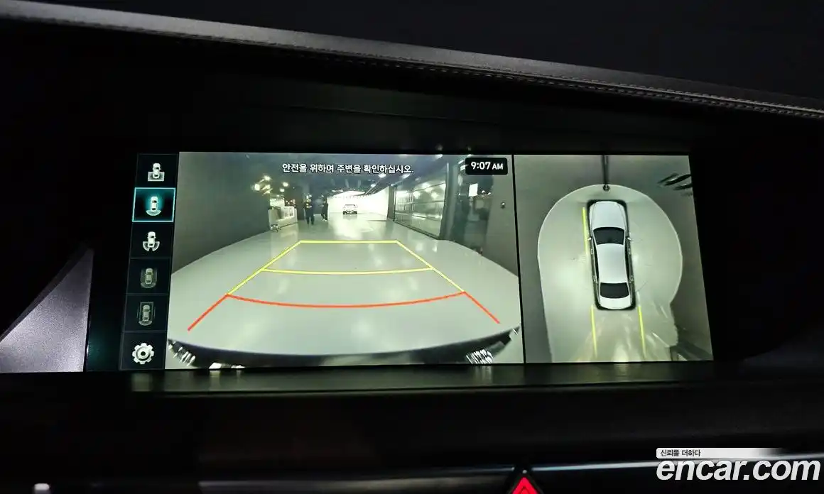 Genesis G90 2021 5.0 Автомат в Москве № 386690, фото 15