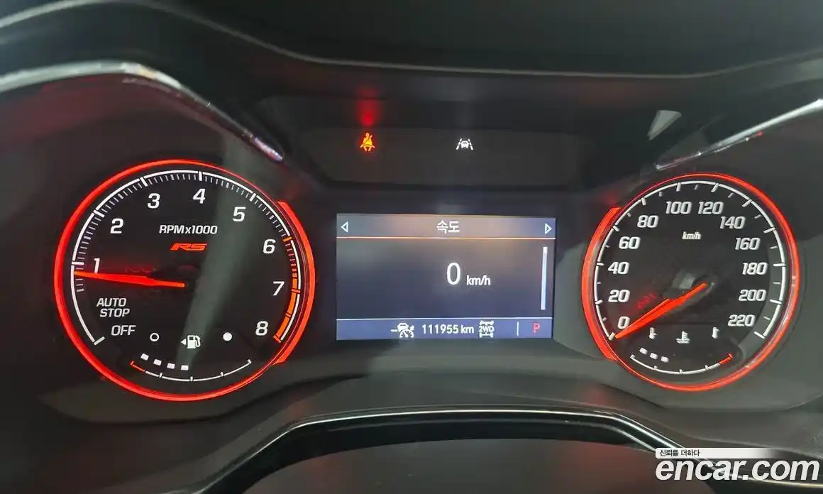 Chevrolet TrailBlazer 2021 1.3 Автомат в Москве № 39513, фото 8